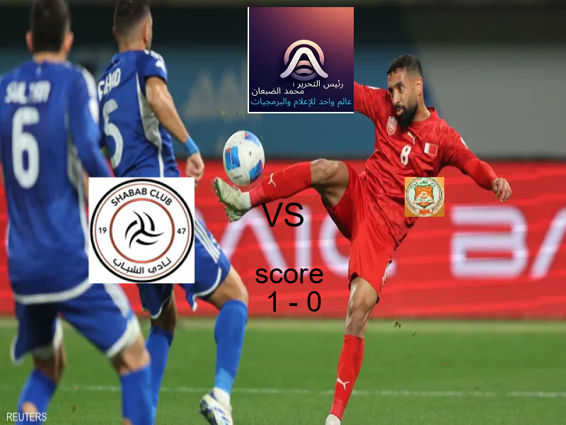 فاز فريق الشباب على فريق الزلفي بنتيجة 1 - 0 في بطولة كأس خادم الحرمين الشريفين.