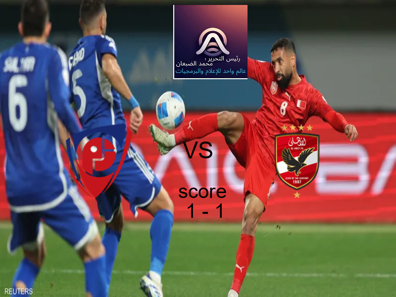 تعادل بتروجت وفريق الأهلي بنتيجة 1 - 1 في بطولة الدوري المصري.