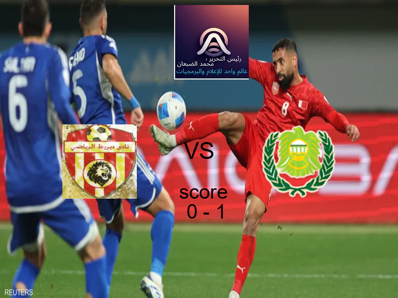  ديروط يخسر من فريق بترول أسيوط بنتيجة 0 - 1 في بطولة دوري القسم الثاني-أ.