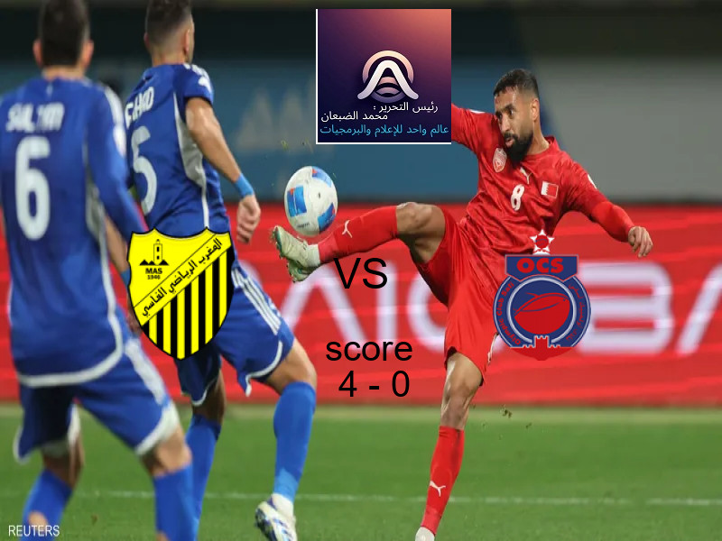 فريق المغرب الفاسي يسحق أولمبيك آسفي بنتيجة 4 - 0 في بطولة الدوري المغربي.