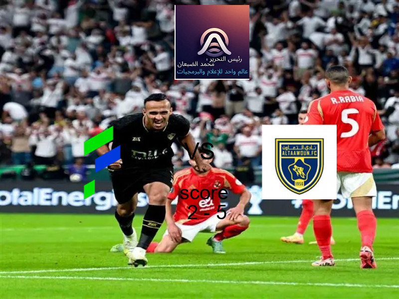  فريق التعاون يهزم الفتح بنتيجة 2 - 5 في بطولة الدوري السعودي.