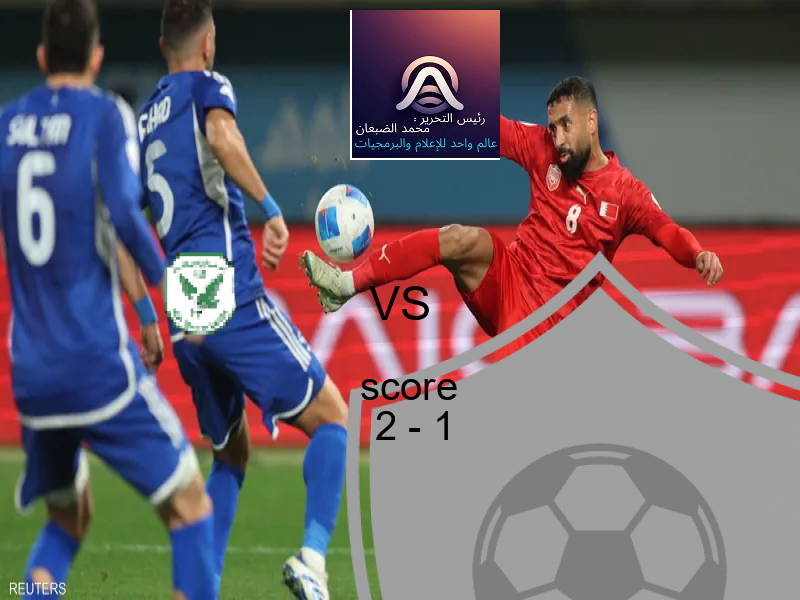 فريق مستقبل المرسى يسحق شبيبة العمران بنتيجة 2 - 1 في بطولة الدوري التونسي.