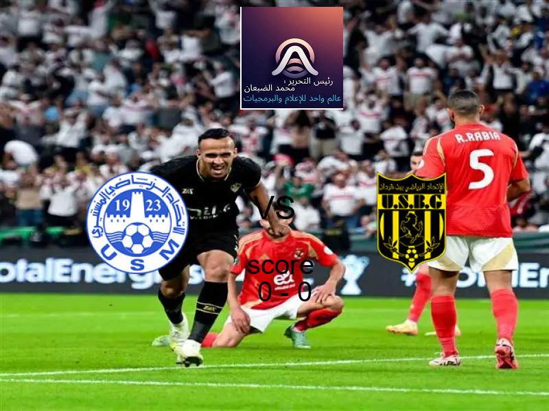 الإتحاد المنستيري و إتحاد بن قردان يتعادلان بنتيجة 0 - 0 في بطولة الدوري التونسي.