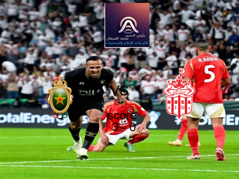 فوز فريق الجيش الملكي على حسنية اغادير بنتيجة 3 - 0 في بطولة الدوري المغربي.