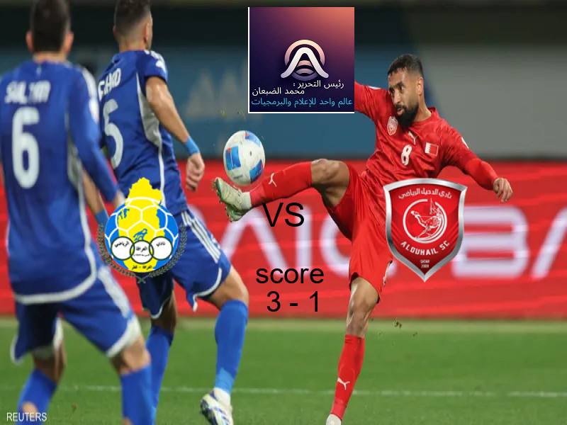 فوز فريق الغرافة على الدحيل بنتيجة 3 - 1 في بطولة دوري نجوم قطر.