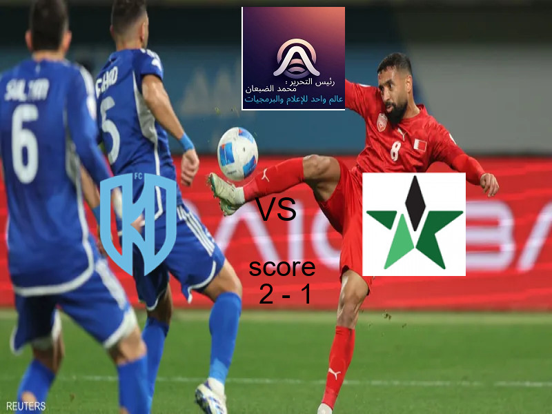 فاز فريق الأخدود على فريق النجمة بنتيجة 2 - 1 في بطولة الدوري السعودي.