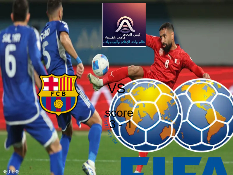فريق برشلونة يسحق إلتشي بنتيجة 3 - 1 في بطولة الدوري الإسباني.