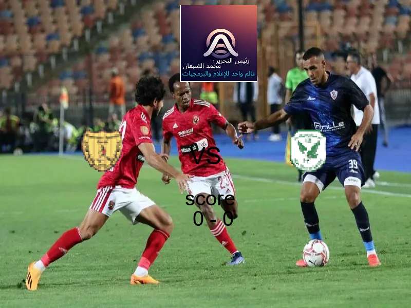 انتهت المباراة بين الترجي الجرجيسي و مستقبل المرسى بالتعادل بنتيجة 0 - 0 في بطولة الدوري التونسي.