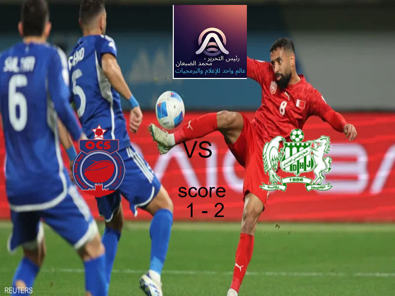  فريق الدفاع الجديدي يفوز على  أولمبيك آسفي بنتيجة 1 - 2 في بطولة الدوري المغربي.