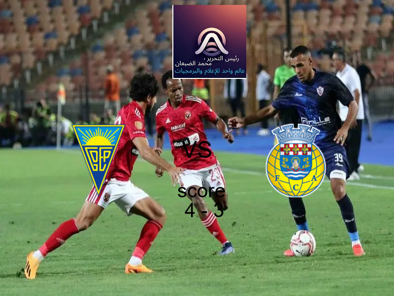 فاز فريق إستوريل برايا على فريق أروكا بنتيجة 4 - 3 في بطولة الدوري البرتغالي.