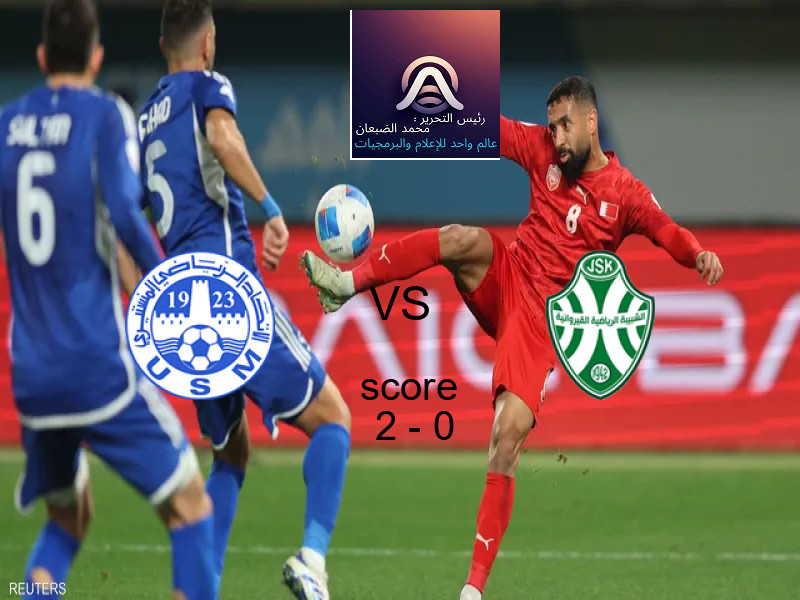 فريق الإتحاد المنستيري يسحق شبيبة القيروان بنتيجة 2 - 0 في بطولة الدوري التونسي.