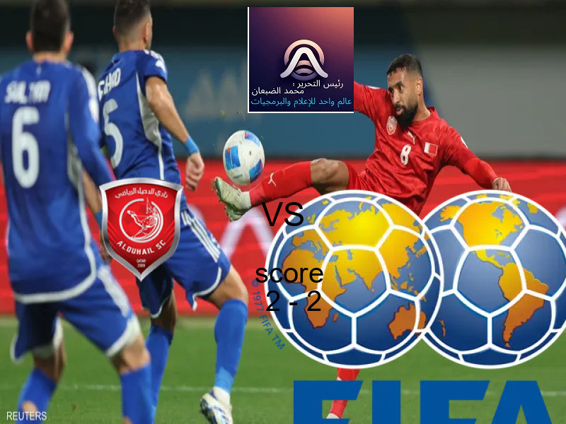 تعادل الدحيل وفريق السيلية بنتيجة 2 - 2 في بطولة دوري نجوم قطر.