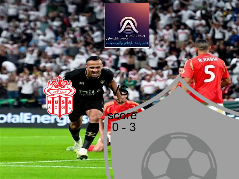  حسنية اغادير يخسر من فريق أولمبيك الدشيرة بنتيجة 0 - 3 في بطولة الدوري المغربي.