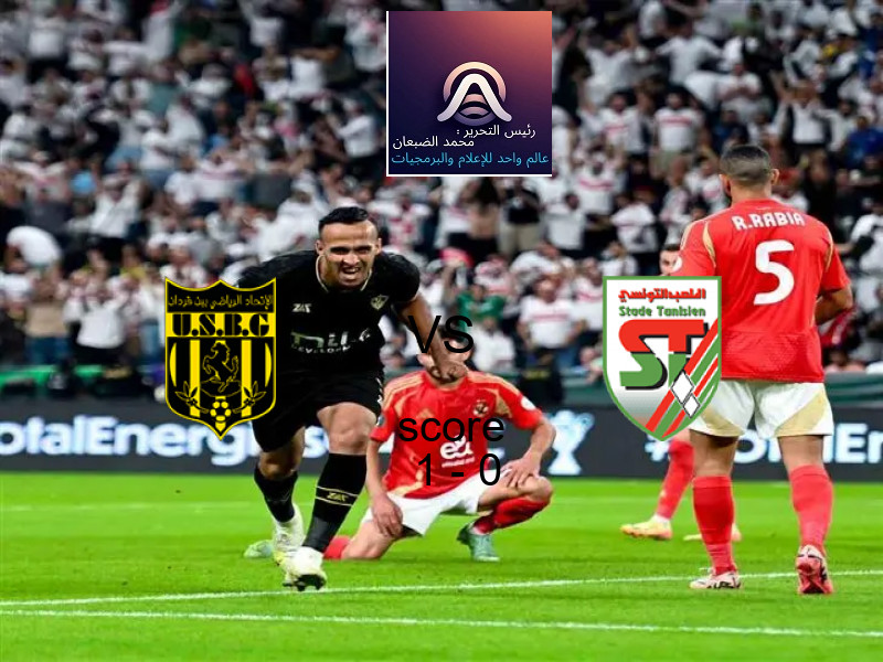 فوز فريق إتحاد بن قردان على الملعب التونسي بنتيجة 1 - 0 في بطولة الدوري التونسي.