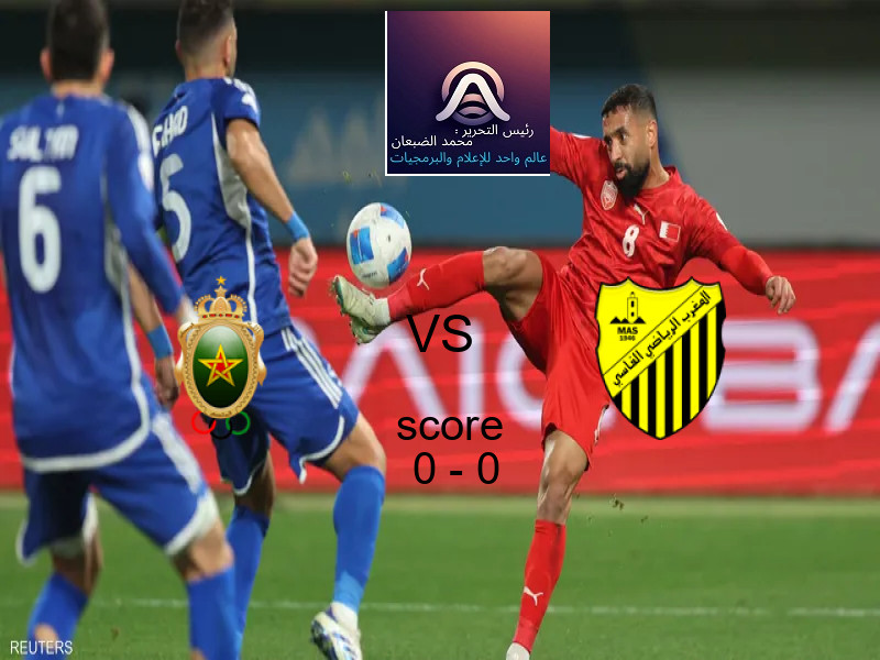 انتهت المباراة بين الجيش الملكي و المغرب الفاسي بالتعادل بنتيجة 0 - 0 في بطولة الدوري المغربي.