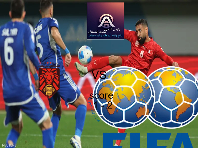  فريق مالية كفر الزيات يهزم السكة الحديد مودرن بنتيجة 1 - 2 في بطولة دوري القسم الثاني-أ.