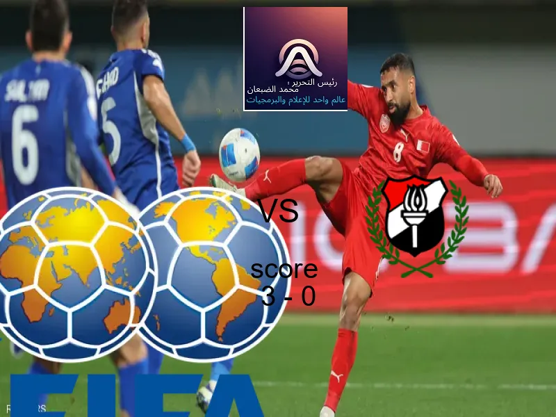 فريق مسار يسحق الداخلية بنتيجة 3 - 0 في بطولة دوري القسم الثاني-أ.