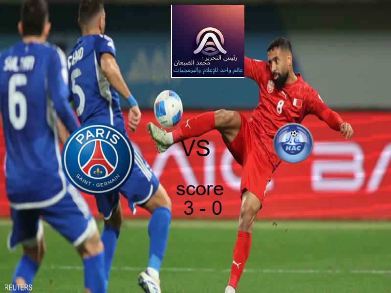 فوز فريق باريس سان جيرمان على لوهافر بنتيجة 3 - 0 في بطولة الدوري الفرنسي.