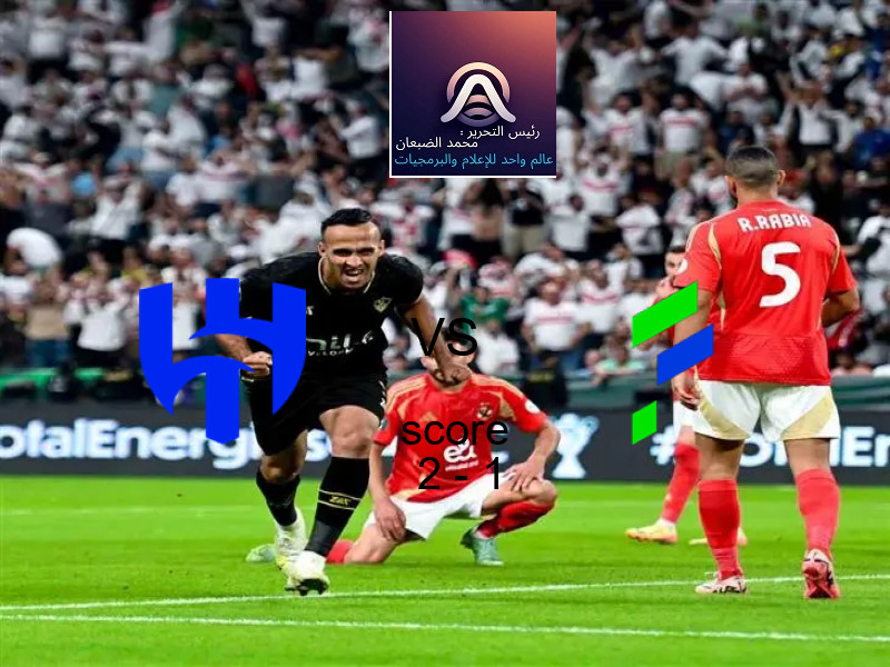 فاز فريق الهلال على فريق الفتح بنتيجة 2 - 1 في بطولة الدوري السعودي.