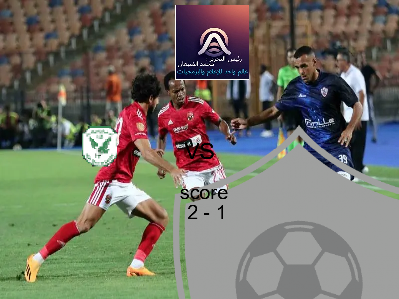 فوز فريق مستقبل المرسى على شبيبة العمران بنتيجة 2 - 1 في بطولة الدوري التونسي.