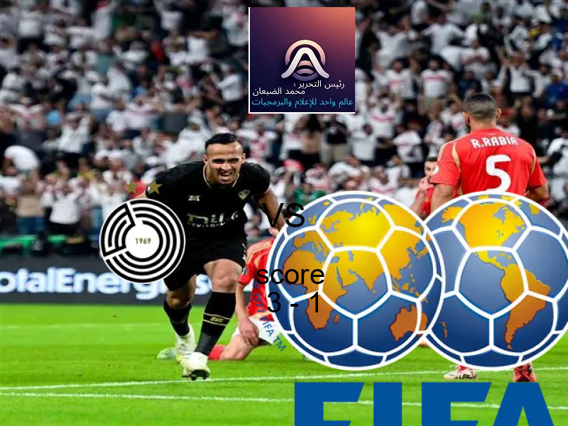 فريق السد القطري يسحق السيلية بنتيجة 3 - 1 في بطولة دوري نجوم قطر.