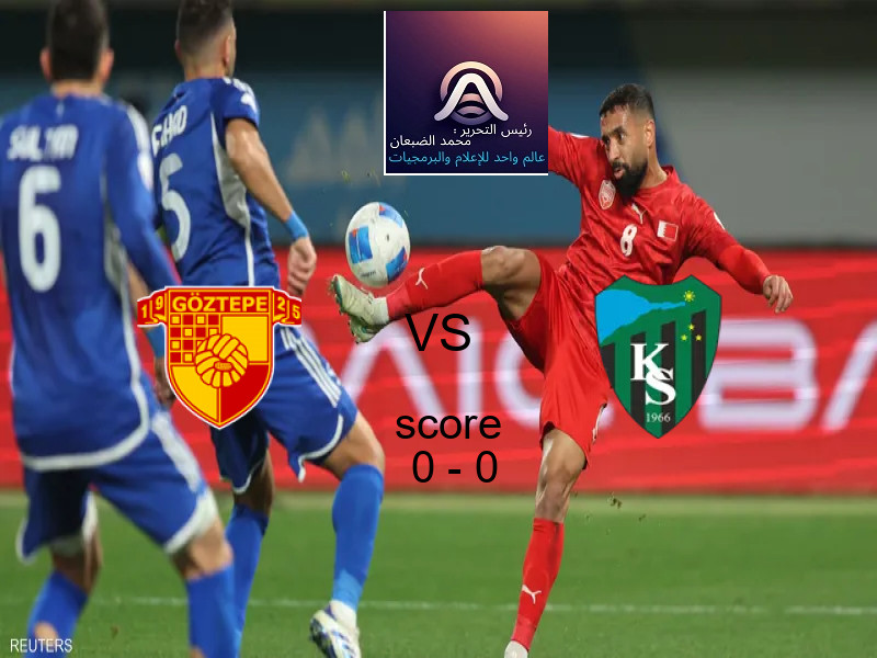 تعادل جوزتيبي وفريق كوجالي سبور بنتيجة 0 - 0 في بطولة الدوري التركي.