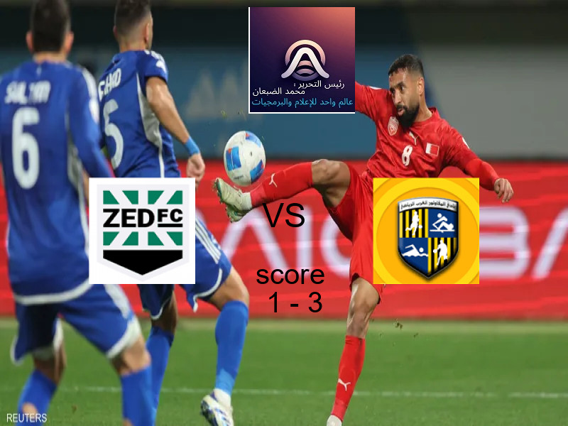  فريق المقاولون العرب يهزم زد بنتيجة 1 - 3 في بطولة الدوري المصري الممتاز - سيدات.