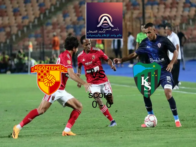 انتهت المباراة بين جوزتيبي و كوجالي سبور بالتعادل بنتيجة 0 - 0 في بطولة الدوري التركي.