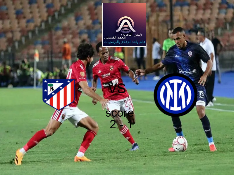 فريق إتحاد بن قردان يسحق شبيبة العمران بنتيجة 1 - 0 في بطولة الدوري التونسي.