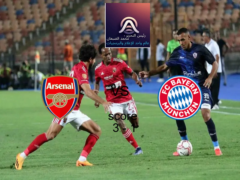 فريق إتحاد بن قردان يسحق شبيبة العمران بنتيجة 1 - 0 في بطولة الدوري التونسي.