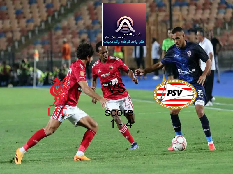 فريق إتحاد بن قردان يسحق شبيبة العمران بنتيجة 1 - 0 في بطولة الدوري التونسي.