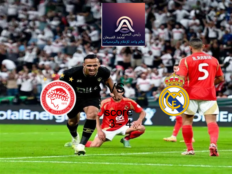 فريق إتحاد بن قردان يسحق شبيبة العمران بنتيجة 1 - 0 في بطولة الدوري التونسي.