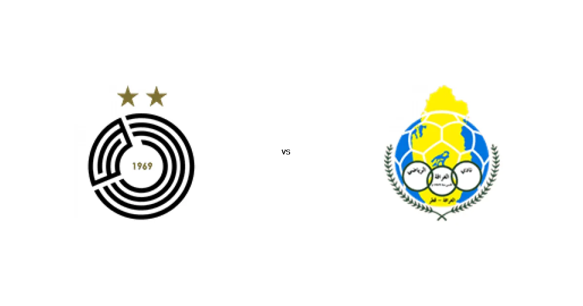 القمة المرتقبة بين السد القطري و الغرافة في دوري نجوم قطر - كل التفاصيل