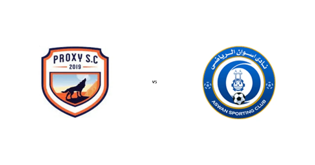 بروكسي يستضيف أسوان في قمة دوري القسم الثاني-أ - التوقيت والقنوات