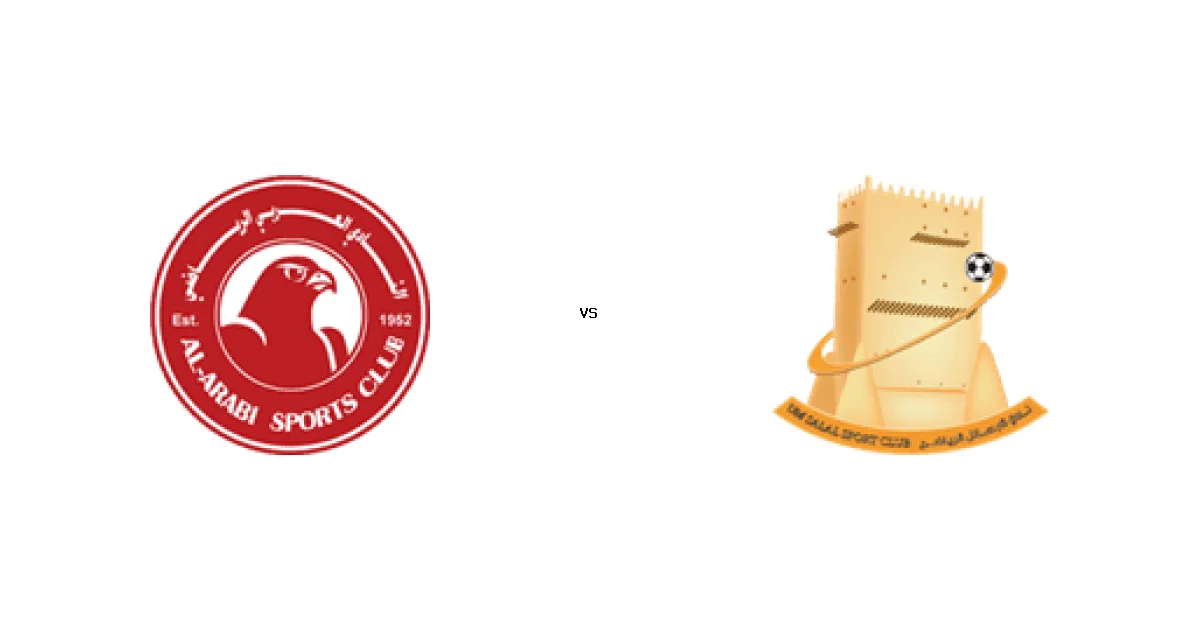 مباراة العربي و ام صلال - الموعد والقنوات الناقلة في دوري نجوم قطر