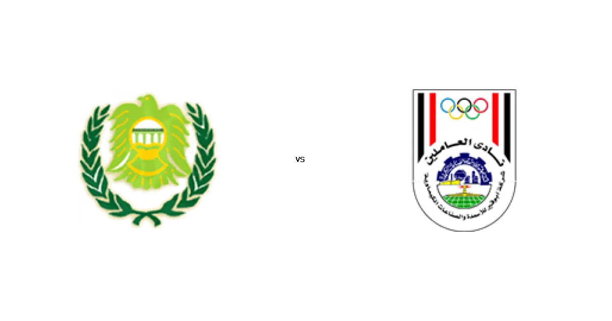 مباراة بترول أسيوط و أبو قير للاسمدة - الموعد والقنوات الناقلة في دوري القسم الثاني-أ