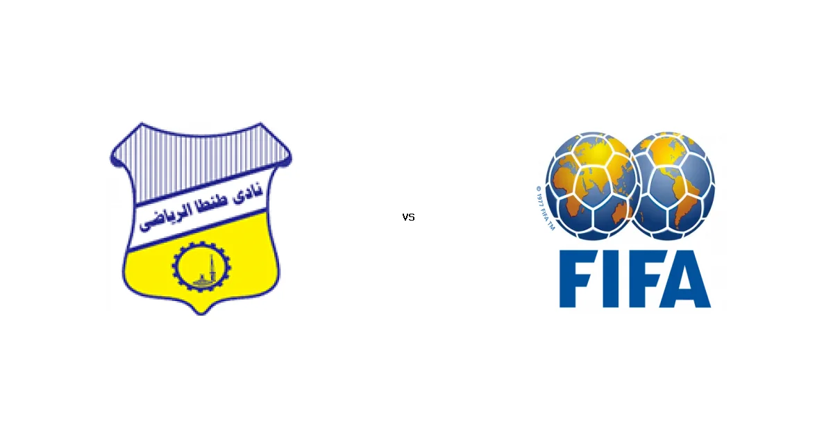 القمة المرتقبة بين طنطا‏ و مسار في دوري القسم الثاني-أ - كل التفاصيل