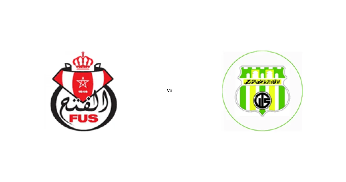 مباراة الفتح الرباطي و الاتحاد التوركي - الموعد والقنوات الناقلة في الدوري المغربي