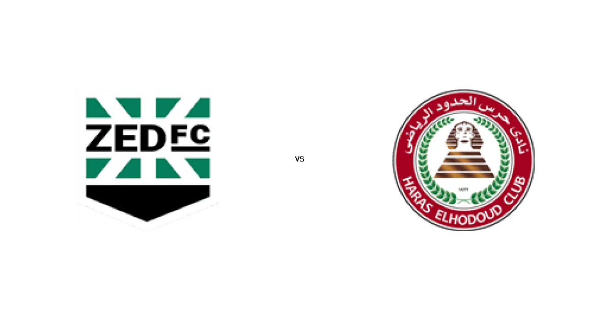القمة المرتقبة بين زد و حرس الحدود في الدوري المصري - كل التفاصيل