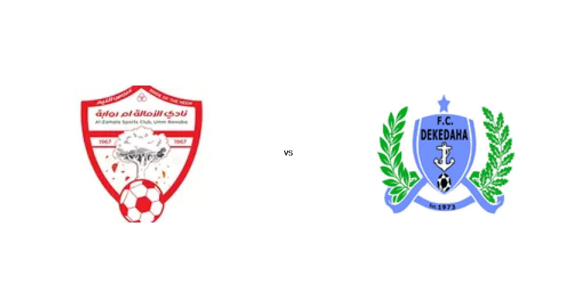 مباراة نادي الزمالة و ديكيداها - الموعد والقنوات الناقلة في الكونفيدرالية الأفريقية