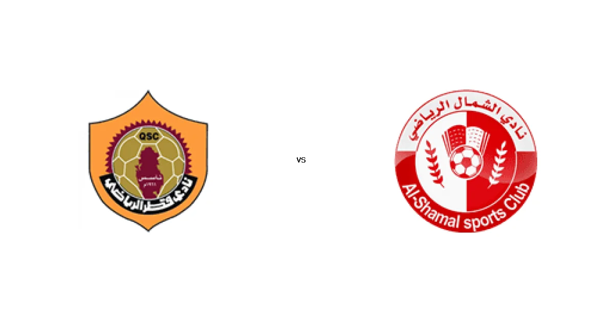 القمة المرتقبة بين نادي قطر و الشمال في دوري نجوم قطر - كل التفاصيل