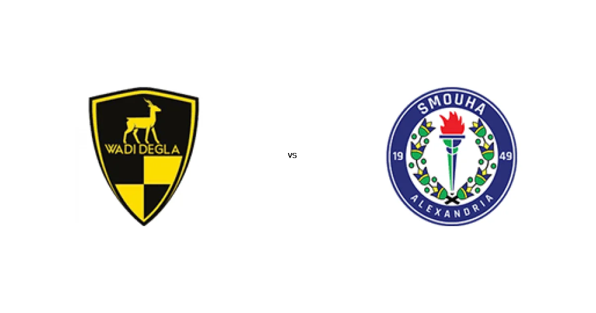 موعد وتوقيت مباراة وادي دجلة ضد سموحة في بطولة الدوري المصري
