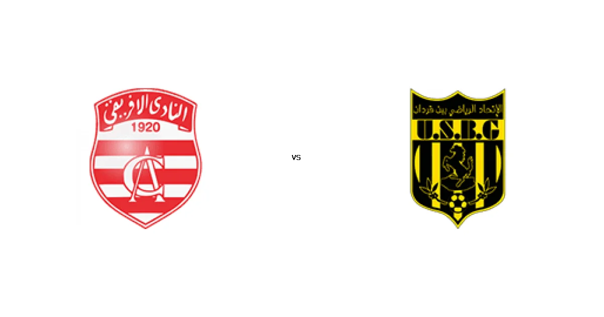 الافريقي التونسي يستضيف إتحاد بن قردان في قمة الدوري التونسي - التوقيت والقنوات