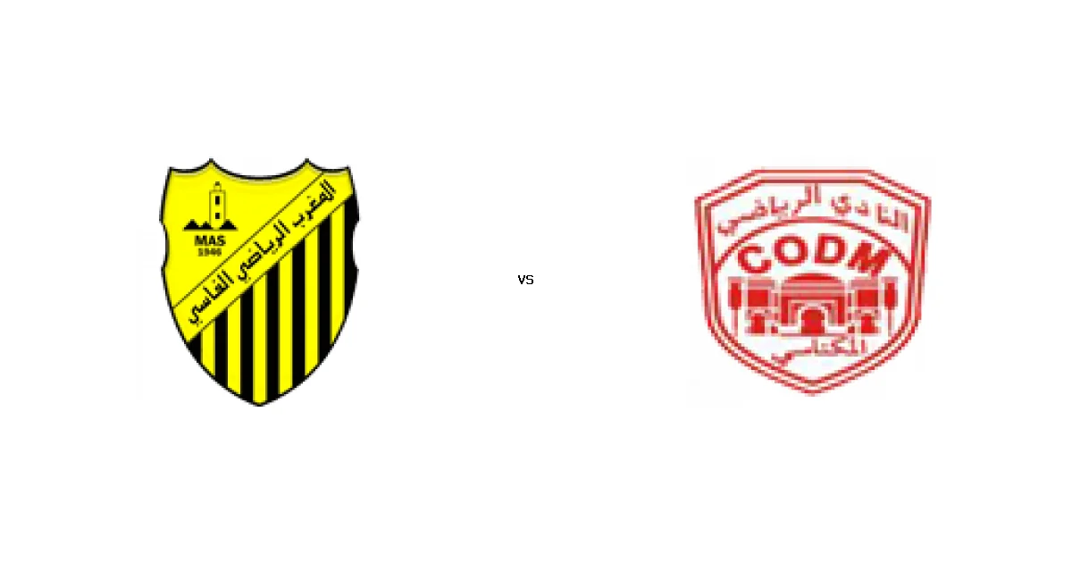 المغرب الفاسي يستضيف النادي المكناسي في قمة الدوري المغربي - التوقيت والقنوات