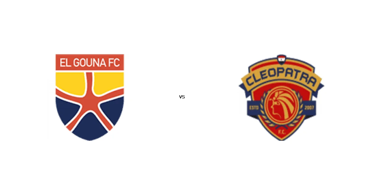 موعد لقاء الجونة مع سيراميكا كليوباترا ضمن منافسات الدوري المصري