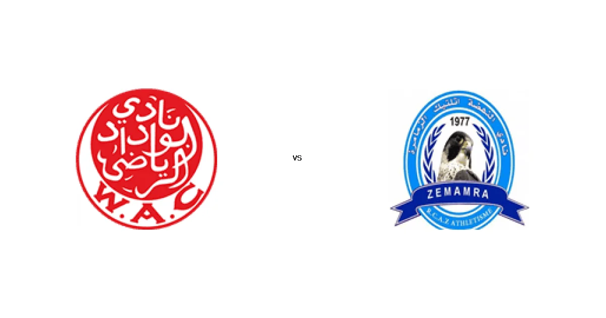 الوداد البيضاوي يستضيف نهضة الزمامرة في قمة الدوري المغربي - التوقيت والقنوات