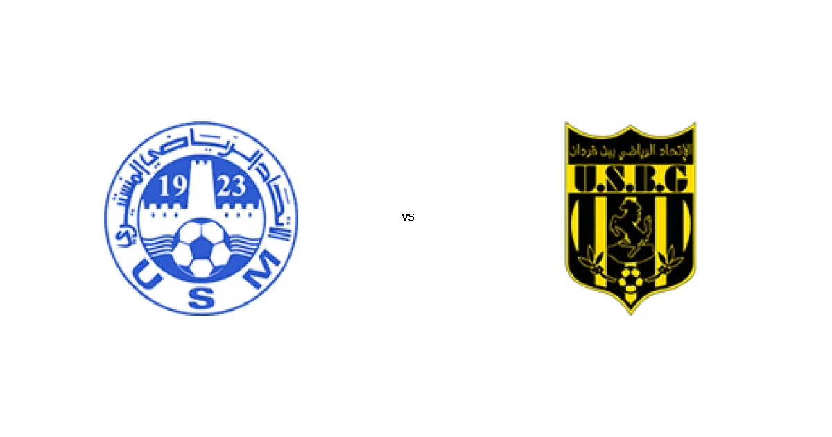 موعد لقاء الإتحاد المنستيري مع إتحاد بن قردان ضمن منافسات الدوري التونسي