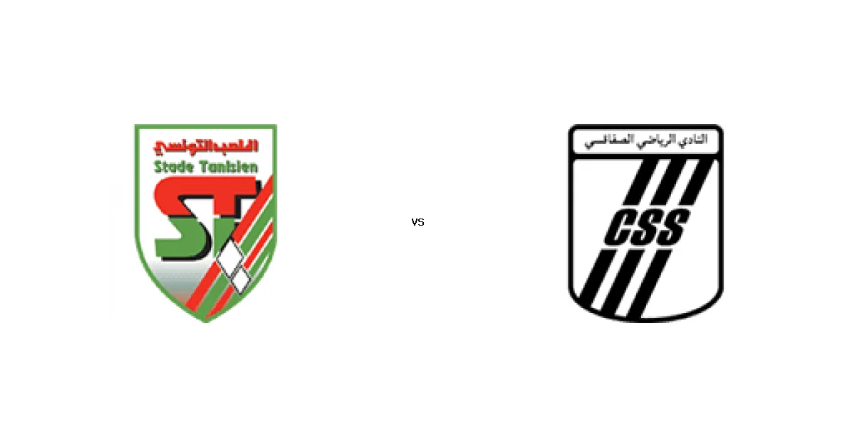 موعد وتوقيت مباراة الملعب التونسي ضد الصفاقســــي في بطولة الدوري التونسي
