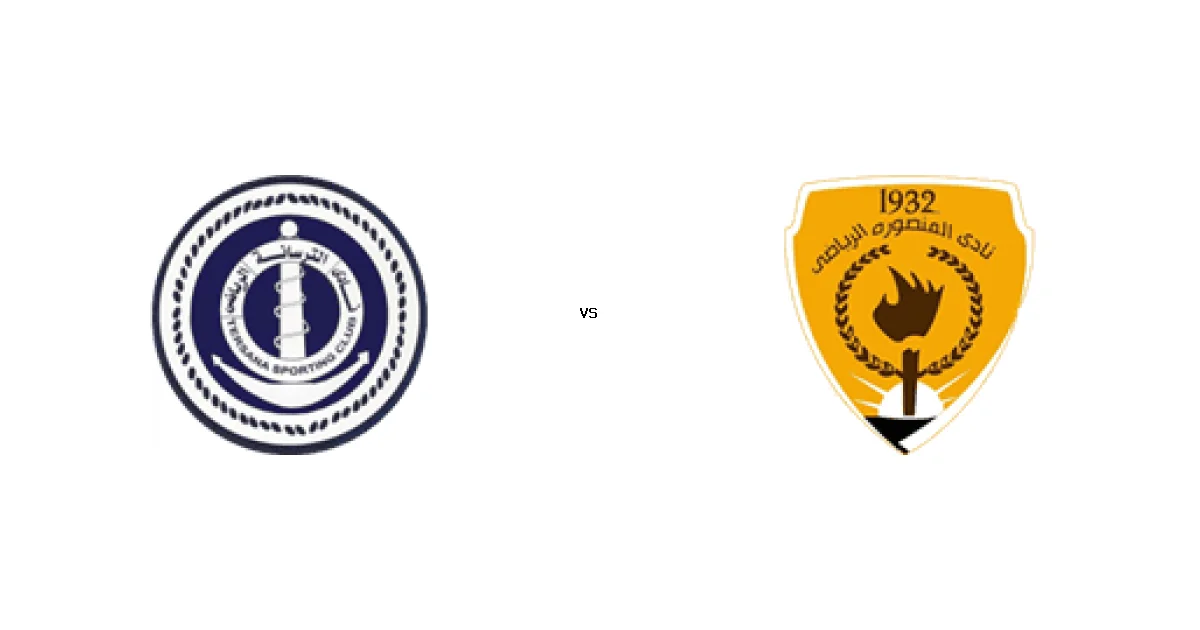 تفاصيل مباراة الترسانة ضد المنصورة في دوري القسم الثاني-أ والمعلق