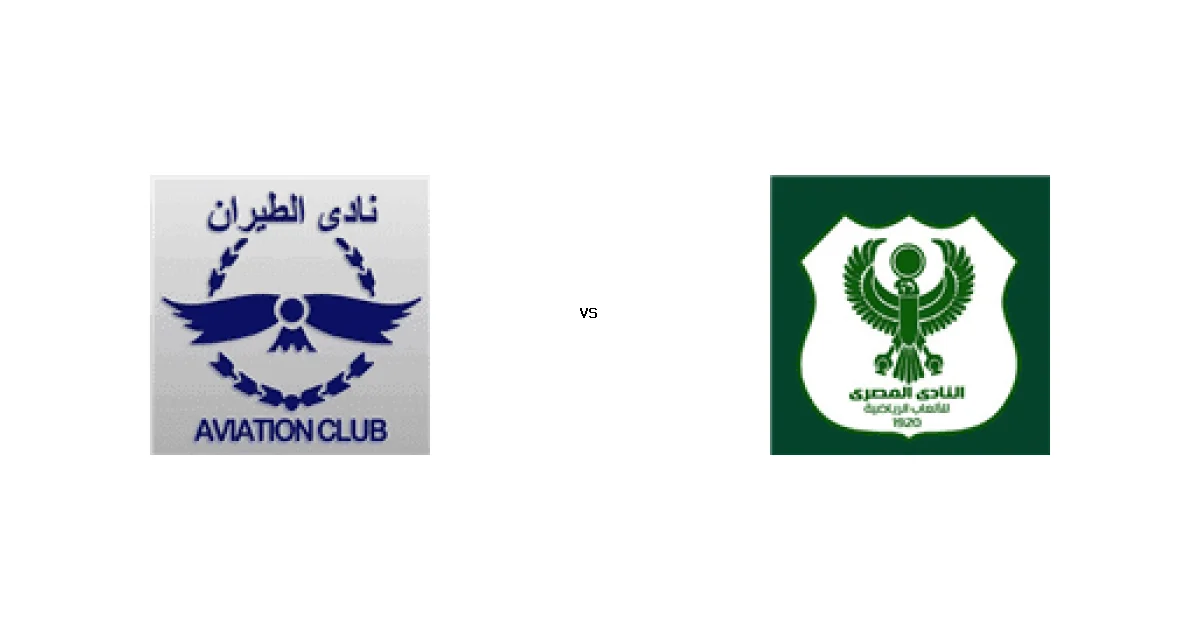 الدوري المصري الممتاز - سيدات: موعد مواجهة الطيران أمام المصري والتشكيل المتوقع